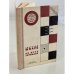 Обложка книги «Во всех зеркалах» — Шварц Анатолий Леонидович
