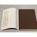 Дополнительное изображение книги «Новое назначение (первое издание)»