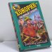 Обложка книги «Хонорик — таежный сыщик» — Владимир Сотников, ISBN 9785699055500