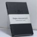 Обложка книги «Покушение с негодными средствами» — Борис Поплавский