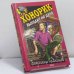 Обложка книги «Хонорик выходит на дело» — Владимир Сотников, ISBN 9785699012053