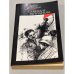 Обложка книги «Главный виновник» — Ясенский Бруно
