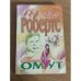 Тихий омут