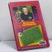 Дополнительное изображение книги «Хонорик выходит на дело»
