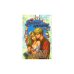 Обложка книги «Тайное венчание» — Елена Арсеньева