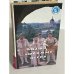 Обложка книги «Ваши любимые песни» — Автор не указан