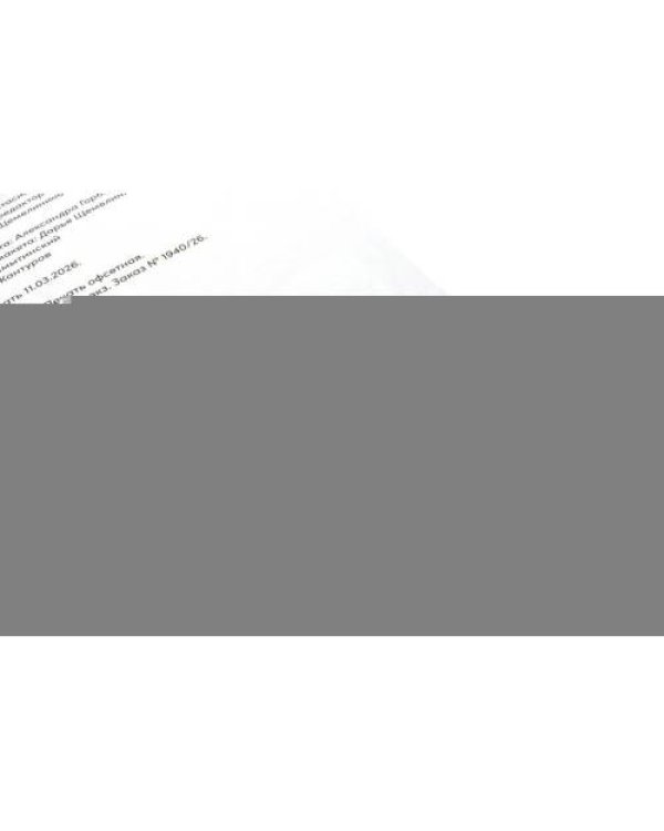 Дополнительное изображение книги «Елена и мистер Волк Т. 1 и Т. 2 (комплект из 2-х книг)»