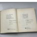 Большой немецко-русский словарь. Das grosse deutsch-russische Wörterbuch. Том I. А–К