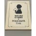Обложка книги «Михаил Кузмин и русская культура XX века»
