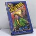 Обложка книги «Следствие ведет простофиля» — Владимир Сотников, ISBN 9785040073528
