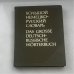 БОЛЬШОЙ НЕМЕЦКО-РУССКИЙ СЛОВАРЬ / DAS GROSSE DEUTSCH-RUSSISCHE WÖRTERBUCH. Том II. L–Z