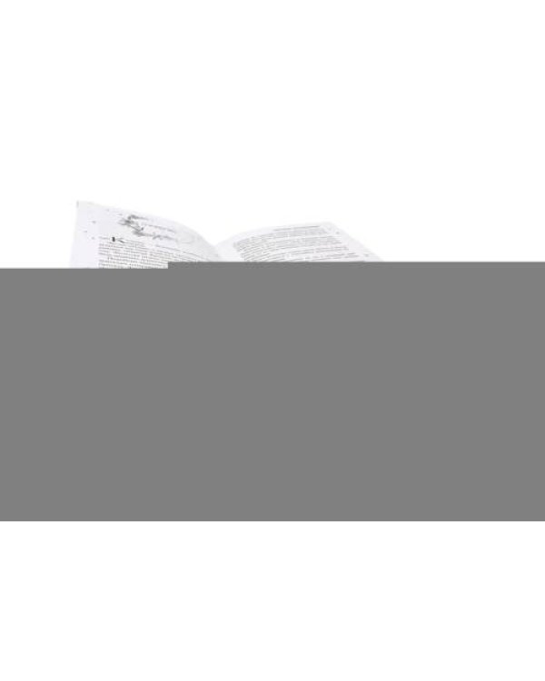 Дополнительное изображение книги «Система Эксперимент + Искушение + Искупление (комплект из 3-х книг)»