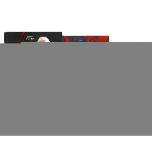 Обложка книги «Система Эксперимент + Искушение + Искупление (комплект из 3-х книг)» — Тони Сия, ISBN 9785885399067