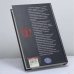 Дополнительное изображение книги «Книга Государя»