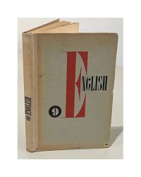 Учебник английского языка для 9-го класса школ с преподаванием ряда предметов на английском языке