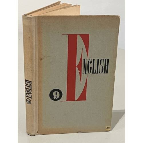 Обложка книги «Учебник английского языка для 9-го класса школ с преподаванием ряда предметов на английском языке» — Ступников И.В., Шерешевская М.А.