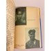 Дополнительное изображение книги «Приключения одной теории»