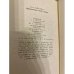 Дополнительное изображение книги «Приключения одной теории»