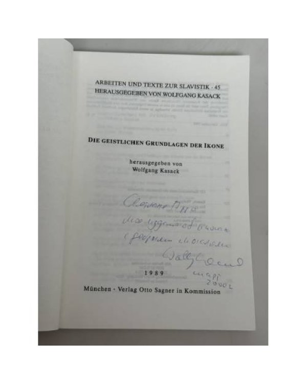 Die geistlichen Grundlagen der Ikone