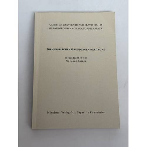 Die geistlichen Grundlagen der Ikone
