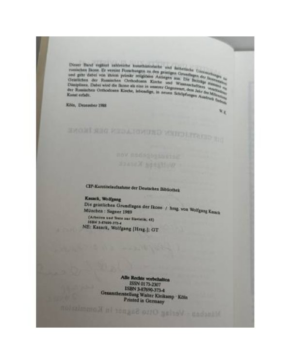 Die geistlichen Grundlagen der Ikone