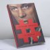 Обложка книги «Георгий Жженов. Прожитое» — Георгий Степанович Жженов, ISBN 9785948710013
