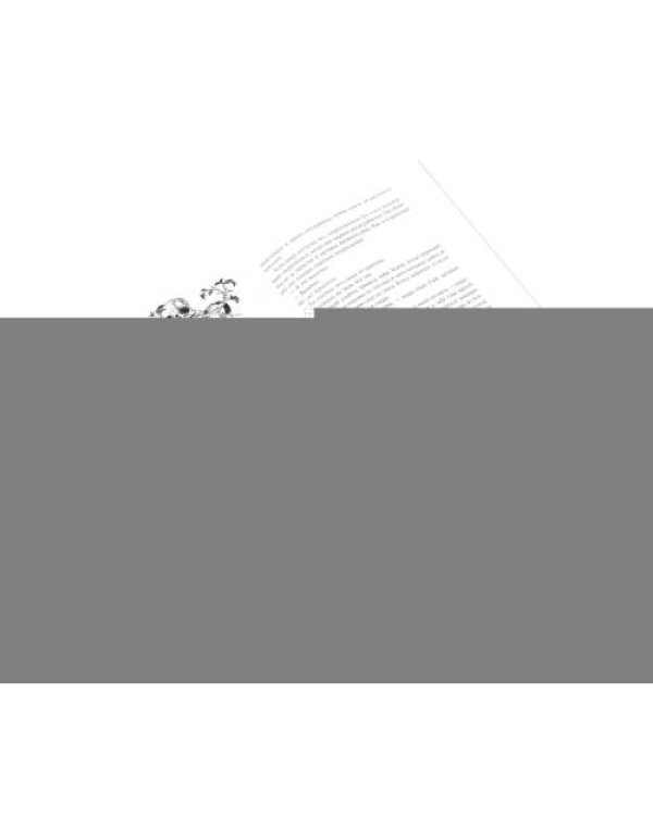 Дополнительное изображение книги «Морана и Тень.Плетущая + Видящий (комплект из 2-х книг)»