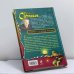 Дополнительное изображение книги «Хонорик и Огненный Всадник»