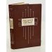 Обложка книги «. Избранная проза» — Андрей Белый, ISBN 5268008595