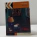 Обложка книги «Жест Евы» — Анри Труайя, ISBN 9785699076291