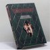 Обложка книги «Башня из черного дерева» — Джон Фаулз, ISBN 9785170510566