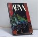 Обложка книги «Сочинения в 2-х т. Т. 2. Непобедимый. Кибериада» — Станислав Лем, ISBN 9785872020257