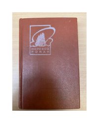 Три возраста Окини-сан