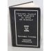 Обложка книги «Чародей поневоле» — Кристофер Сташефф, ISBN 5858620191