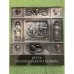 Врата Исаакиевского собора. Альбом