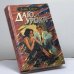 Обложка книги «Даю уроки» — Карелин Л. В., ISBN 9785876390066