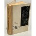 Обложка книги «В двух километрах от Счастья» — Илья Зверев
