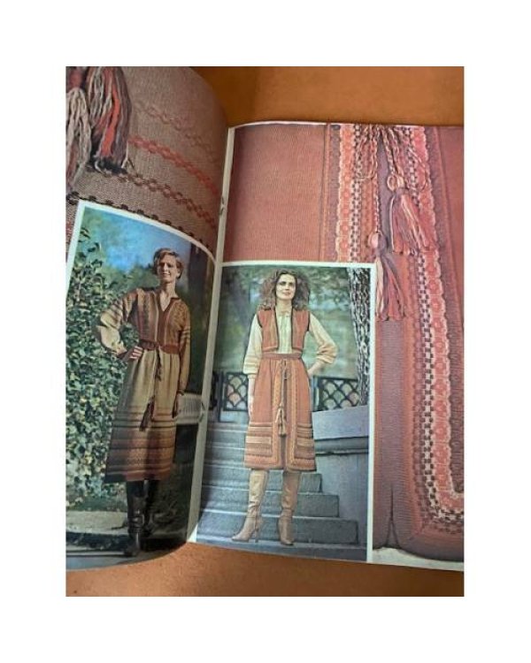 Вязание 1984. Альбом моделей