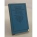 Обложка книги «Памятные записки А. В. Храповицкого, статс-секретаря Императрицы Екатерины Второй» — Не указан