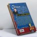 Дополнительное изображение книги «Русалка. Поиск»