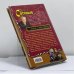 Дополнительное изображение книги «Хонорик и сканер времени»