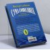 Дополнительное изображение книги «Сума сошедшее: Афоризмы для умных и веселых»