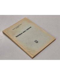 Философская нищета марксизма, 2-е издание