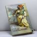 Обложка книги «Тартарен из Тараскона» — Доде А.