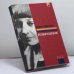 Обложка книги «Избранное» — Марина Цветаева, ISBN 9785170588336