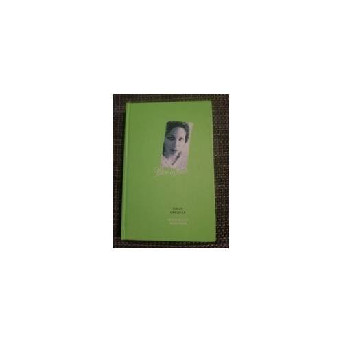Обложка книги «Маленькая балерина» — Ольга Смецкая, ISBN 9785170487097