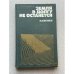 Обложка книги «Земля в долгу не останется» — Клепиков Михаил Иванович