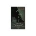 Обложка книги «Другой мужчина» — Б. Шлинк, ISBN 9785395004352
