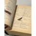 Дополнительное изображение книги «Англо-русский словарь с иллюстрациями / An English-Russian Illustrated Dictionary »