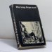 Обложка книги «Ингмар Бергман» — Автор не указан